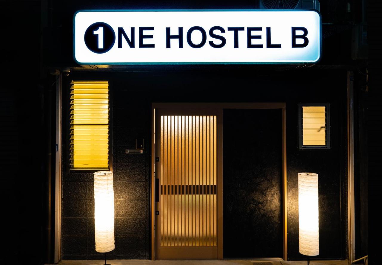 One Hostel ฮิเมจิ ภายนอก รูปภาพ